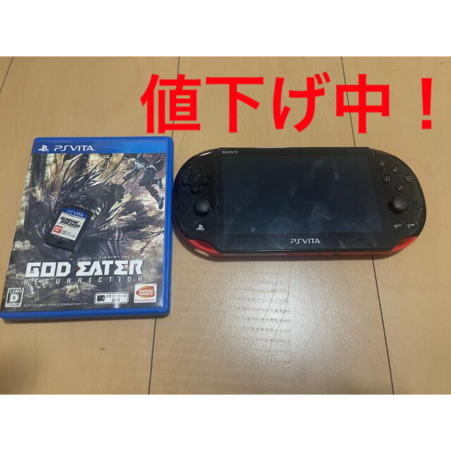 ps Vita 本体 ゴットイーター ガンダム カセット付き