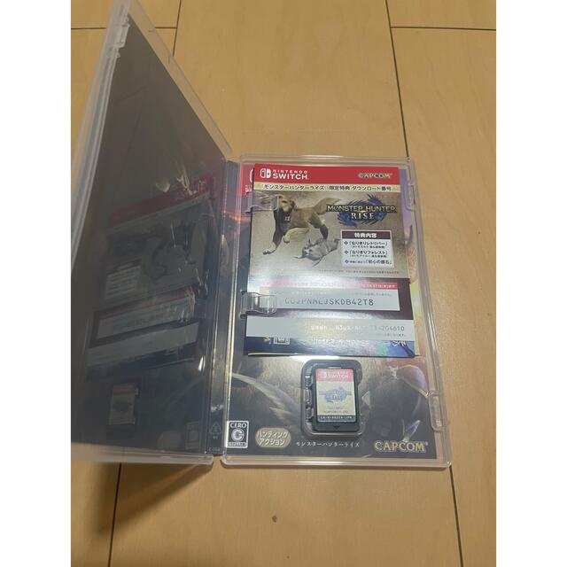 モンスターハンターライズ Switch 1