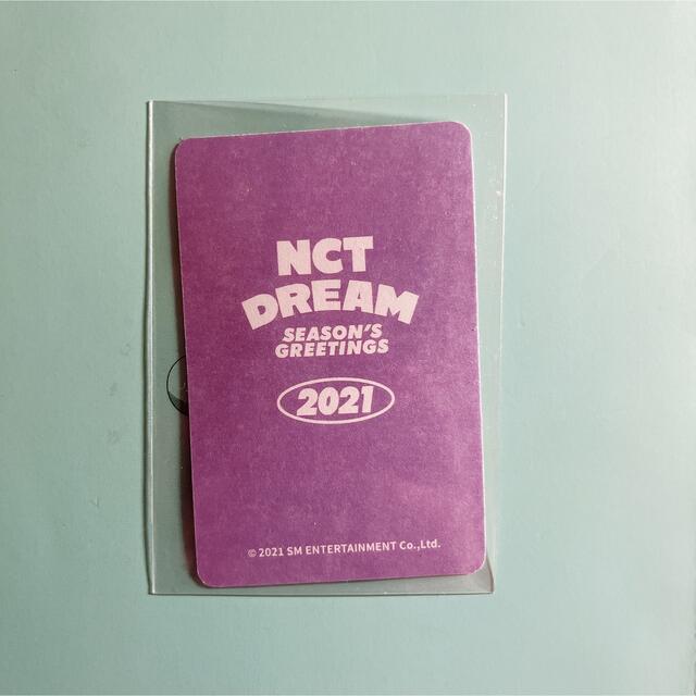 NCTDREAM チソン　トレカ エンタメ/ホビーのタレントグッズ(アイドルグッズ)の商品写真