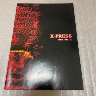 非売品★X FUNCLUB 会報vol.11 1992年発行 付属有 希少 レア(ミュージシャン)