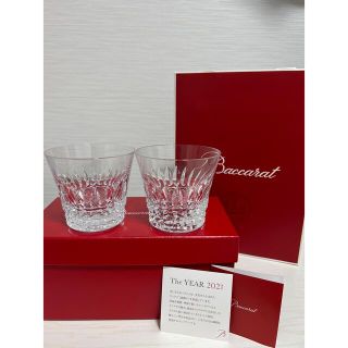 バカラ(Baccarat)の専用(グラス/カップ)