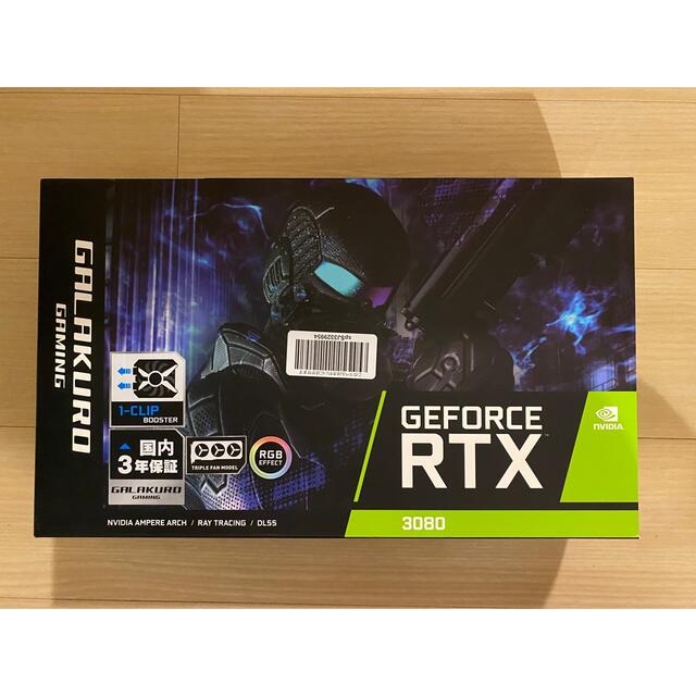 玄人志向 GALAKURO GEFORCE RTX 3080 non LHR