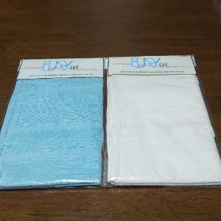 UVカット マフラー２枚(日用品/生活雑貨)