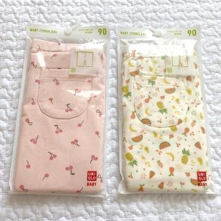 ユニクロ(UNIQLO)のユニクロ ドライレギンス 5分丈 90 2枚セット(パンツ/スパッツ)