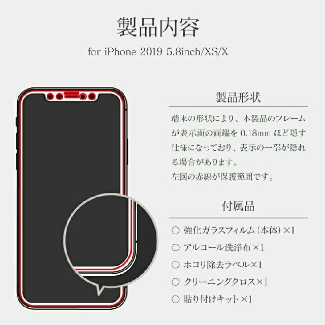 国内発送】 スマホリング 極薄 シルバー 超薄型 バンカーリング スマホ 0.18mm スマホリング 極薄 シルバー 超薄型 バンカーリング スマホ 0.18mm