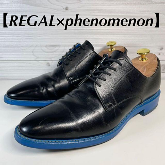 【稀少カラー・REGAL×phenomenon】革靴　プレーントゥ　黒×青靴/シューズ