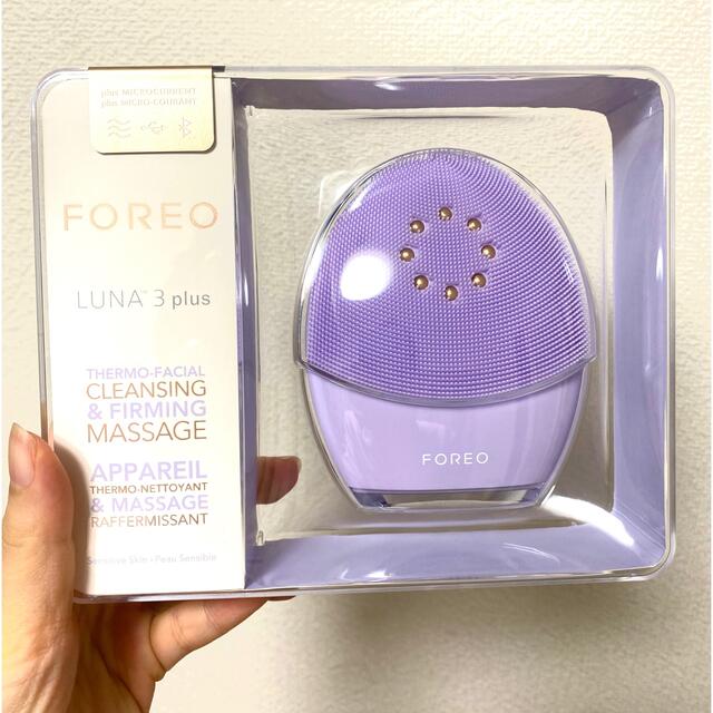 FOREO LUNA3plus敏感肌 | makprogres.com.mk