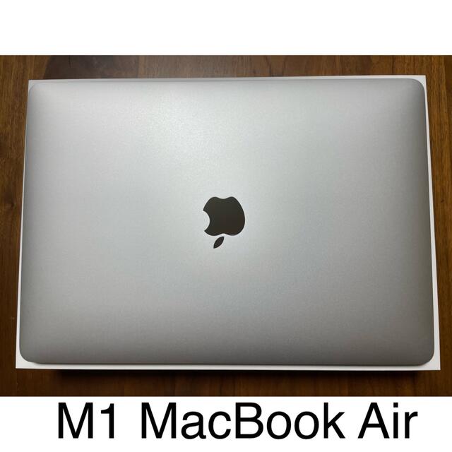 Mac (Apple)(マック)の美品&高性能！MacBook Air 2020 M1チップ　16GB&2TB❗️ スマホ/家電/カメラのPC/タブレット(ノートPC)の商品写真