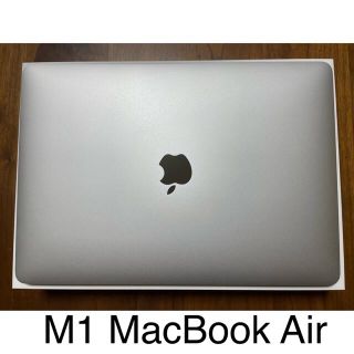 マック(Mac (Apple))の美品&高性能！MacBook Air 2020 M1チップ　16GB&2TB❗️(ノートPC)