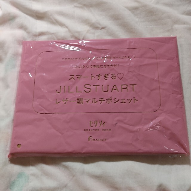 JILLSTUART(ジルスチュアート)のゼクシィ 2022年3月号付録☆JILLSTUARTレザー調マルチポシェット レディースのバッグ(ショルダーバッグ)の商品写真