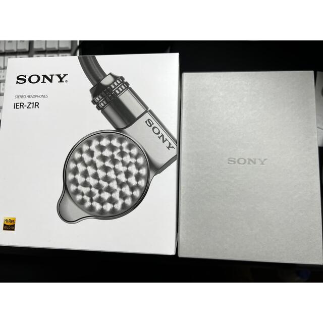 SONY NW-WM1ZM2 IER-Z1R