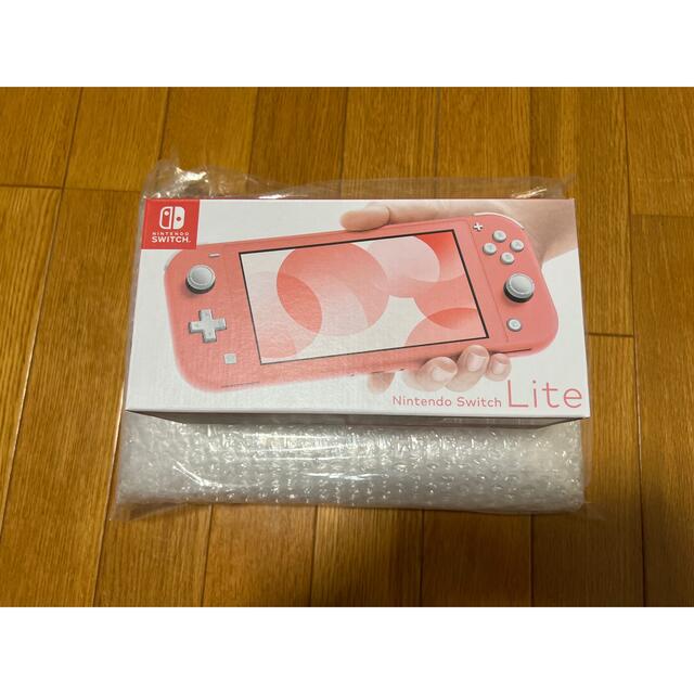 Nintendo Switch Lite コーラルピンク