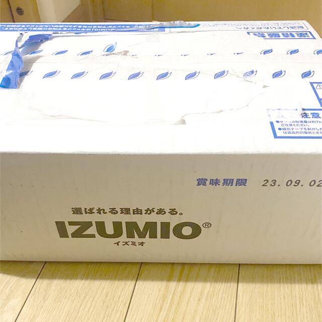 IZUMIOイズミオ30個入り一箱新品 ナチュラリープラス