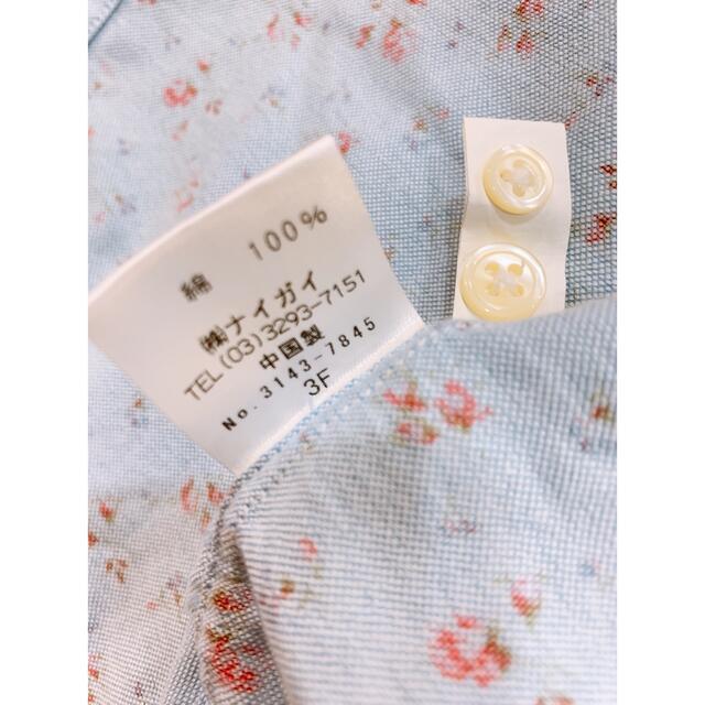 Ralph Lauren(ラルフローレン)のラルフローレン  RALPHLAUREN  カッターシャツ シャツ 長袖  キッズ/ベビー/マタニティのキッズ服女の子用(90cm~)(ブラウス)の商品写真