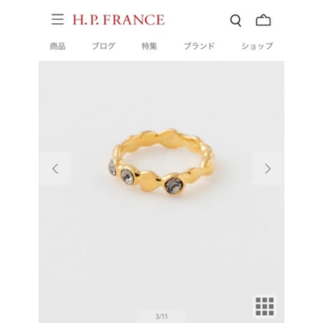 訳あり】 Iosselliani CLASSIC COLLECTION Drop リング ilam.org