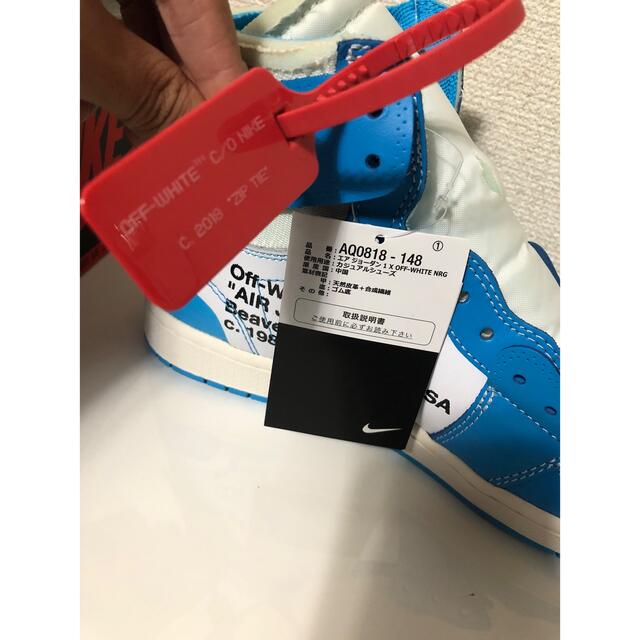 OFF-WHITE(オフホワイト)のOff-White × Nike Air Jordan 1 High UNC メンズの靴/シューズ(スニーカー)の商品写真