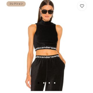 アレキサンダーワン(Alexander Wang)のアレキサンダーワン　トップスのみ(タンクトップ)