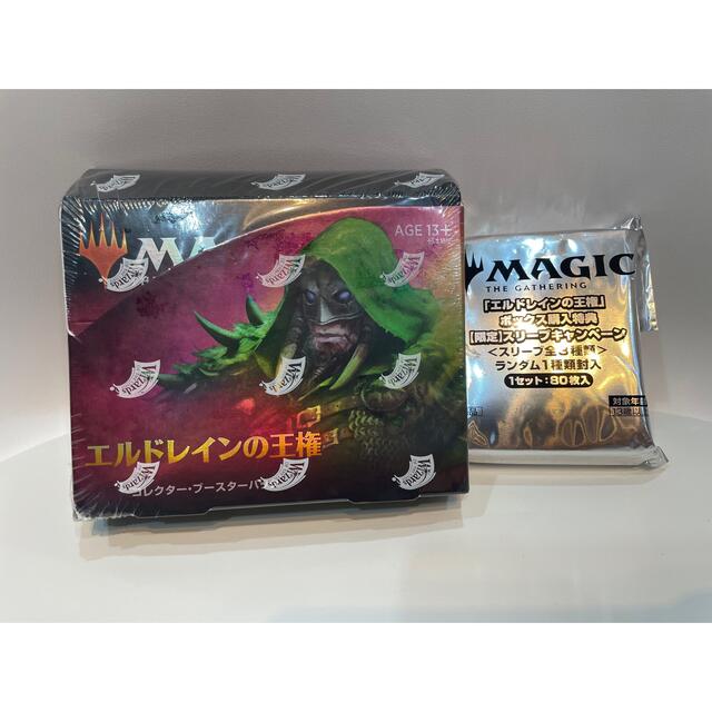MTG エルドレインの王権 コレクター・ブースター 英語版 未開封 1BOX