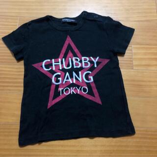 チャビーギャング(CHUBBYGANG)のチャピーギャング(Tシャツ/カットソー)