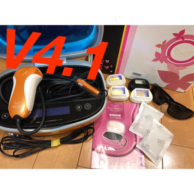 ✨値下げ✨ケノン kenon 脱毛器 バージョン4.1 本体 カートリッジ4個付
