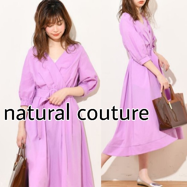 natural couture(ナチュラルクチュール)のnatural couture 定価4290円共ベルト付きカシュクールワンピ レディースのワンピース(その他)の商品写真