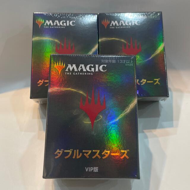 【特価】MTG ダブルマスターズ VIP版 3箱