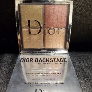 ディオール(Dior)のDiorフェイスパウダー、チーク(フェイスパウダー)