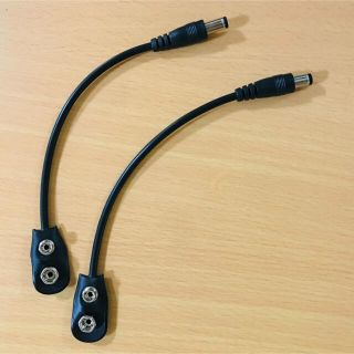 エフェクター ＡＣアダプター→9V電池 変換用ジャック 約15cm 2個セット(エフェクター)