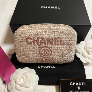 シャネル リボン ポーチ(レディース)の通販 86点 | CHANELのレディース