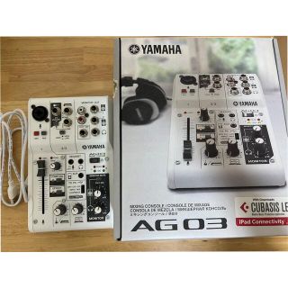 ヤマハ(ヤマハ)のYAMAHA AG03(オーディオインターフェイス)