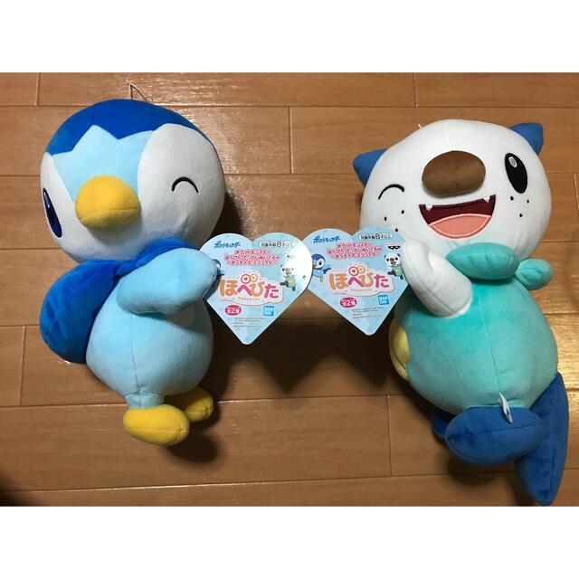 BANDAI - 【送料無料】ポケットモンスター ぬいぐるみ 全2種