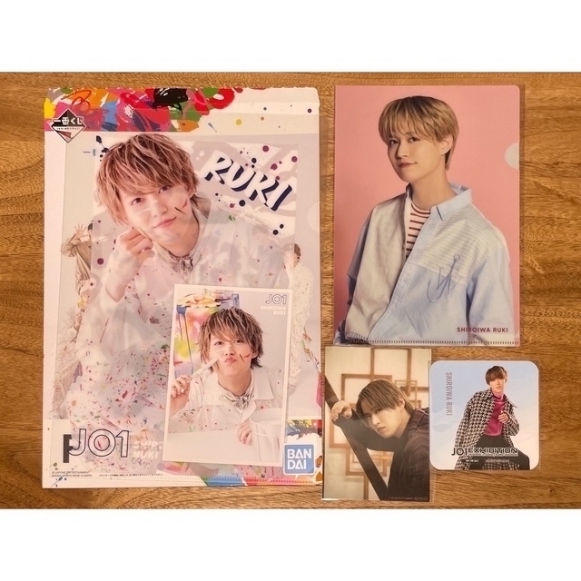 JO1 - ☆バラ売り可☆【JO1 白岩瑠姫】過去グッズの通販 by ぽぽshop