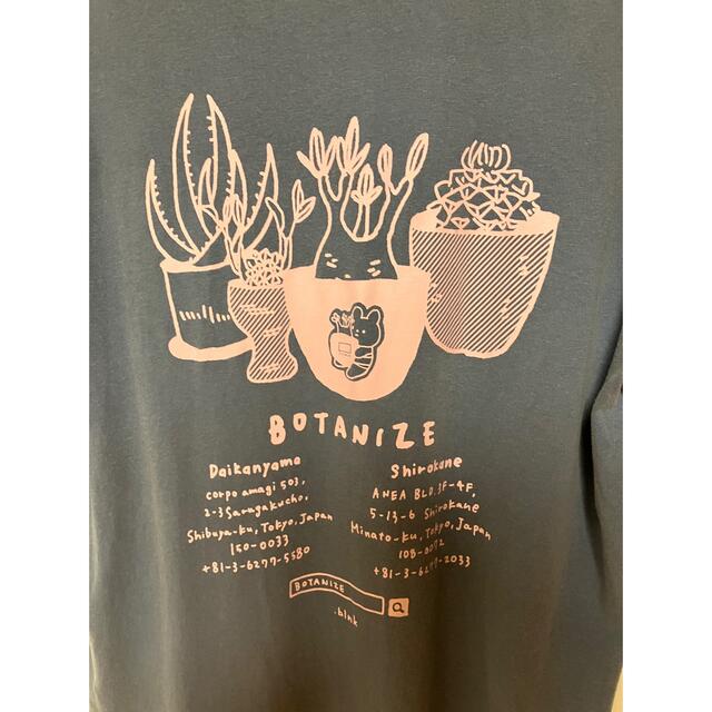 JOURNAL STANDARD(ジャーナルスタンダード)のBOTANIZE ジャーナルスタンダード きっこうちゃん Tシャツ ブルー L メンズのトップス(Tシャツ/カットソー(半袖/袖なし))の商品写真