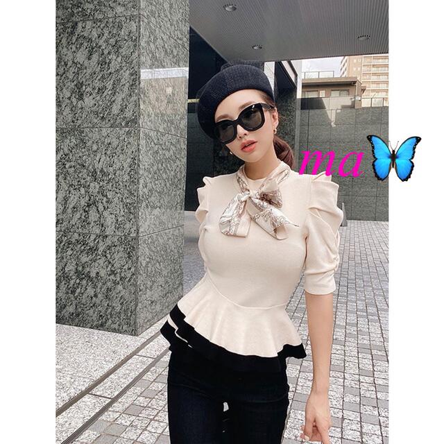 eimy istoire♡新品♡即完売♥️激レアトップス♥️ - www.husnususlu.com
