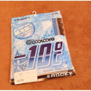 ボンマックス(BONMAX)の【ボンマックス】冷却タオル(タオル/バス用品)