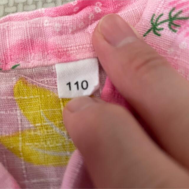 女の子 甚平 110 キッズ/ベビー/マタニティのキッズ服女の子用(90cm~)(甚平/浴衣)の商品写真