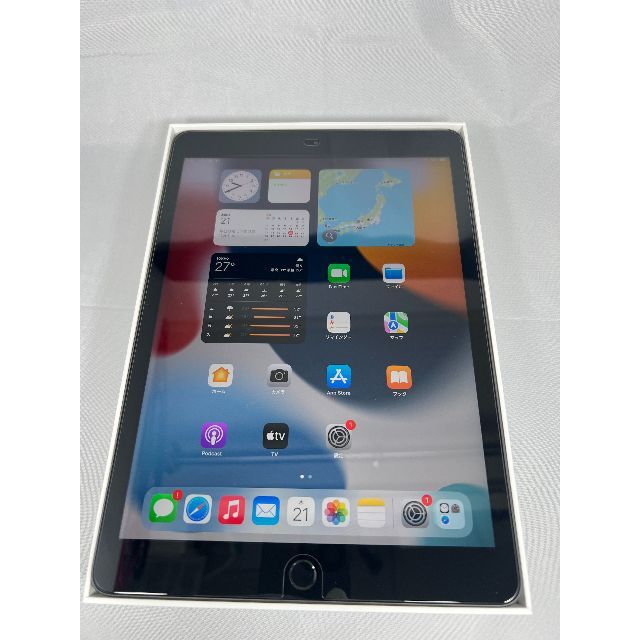 Apple - iPad 第7世代 128GB Wi-Fi スペースグレー