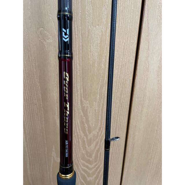 ダイワ　オーバーゼアAIR 911M/MH バット部新品　DAIWA