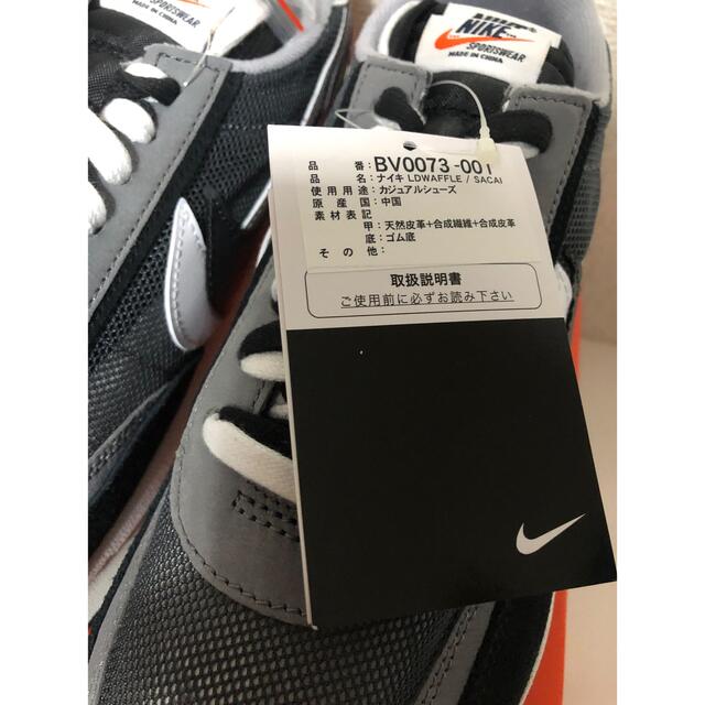 sacai(サカイ)のsacai × NIKE LDV WAFFLE BLACK メンズの靴/シューズ(スニーカー)の商品写真