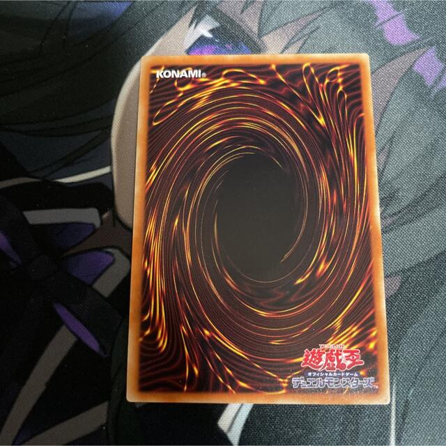 遊戯王 召喚師アレイスター 20th シークレット 遊戯王 召喚師アレイスター 20th シークレット