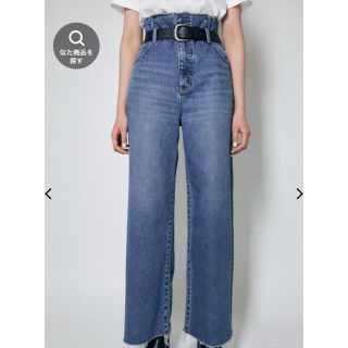 マウジー(moussy)のMOUSSY BELTED CUT OFF WIDE FLARE(デニム/ジーンズ)