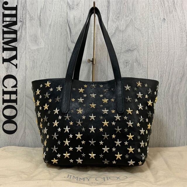 超格安価格 ジミーチュウ バッグ トートバッグ スター スタッズ fawe.org