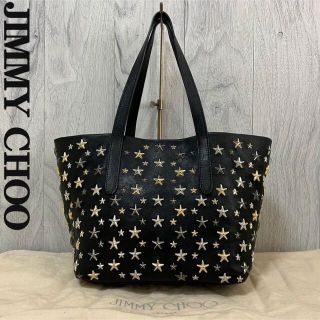 極美品】JIMMY CHOO PEGASI/M キャンバス A4 トートバッグ smartbrain.com