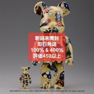 BE@RBRICK　歌川国芳「金魚づくし」100％ & 400％