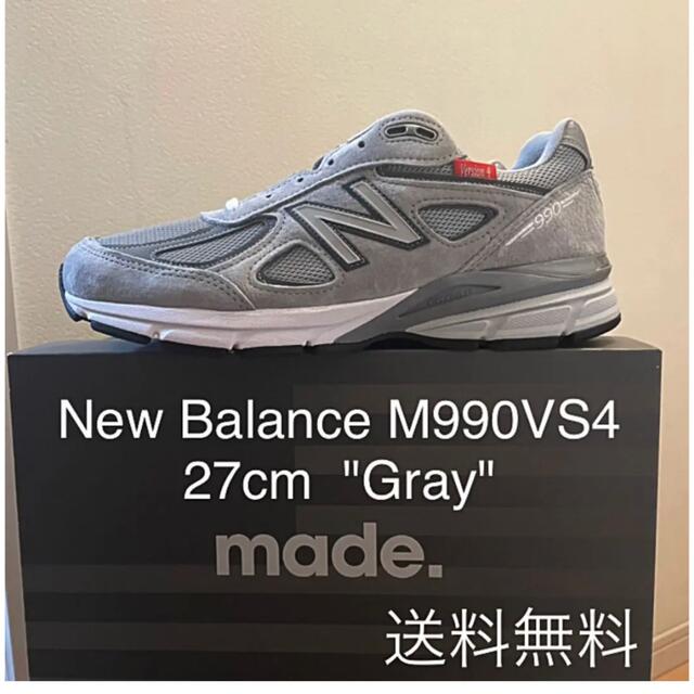 送料無料　ニューバランス　New Balance M990 VS4 us9