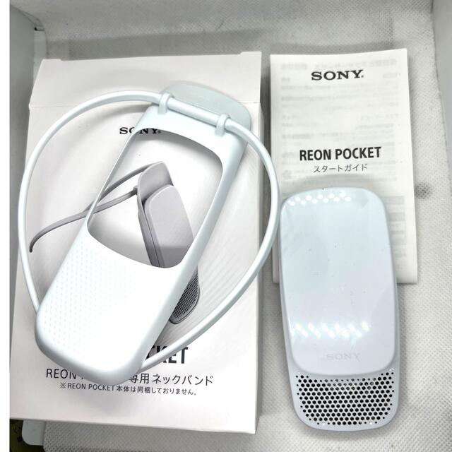 超特価激安 SONY REON POCKET2 RNP-2 ウェアラブルサーモデバイス 20-04-12