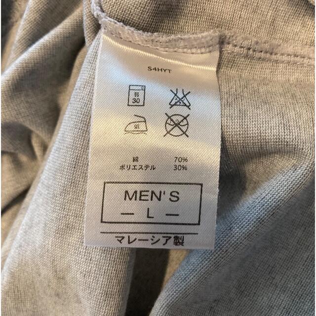 NIKE(ナイキ)のナイキ　Tシャツ メンズのトップス(Tシャツ/カットソー(半袖/袖なし))の商品写真