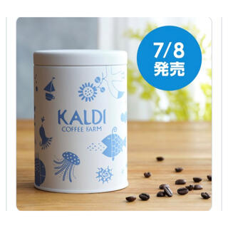 カルディ(KALDI)の数量限定❣️【KALDI】キャニスター缶（グッサマ柄）(容器)