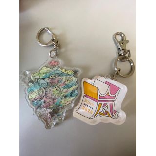 嵐 キーホルダー(アイドルグッズ)