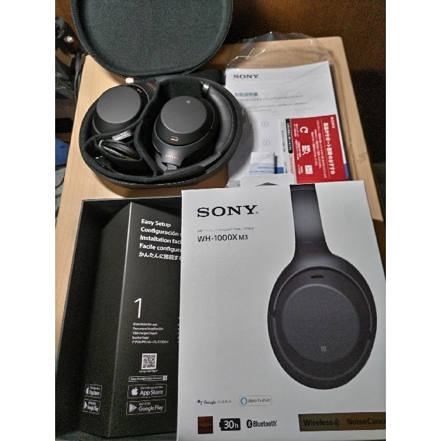 SONYヘッドホン WH-1000XM3 ノイズキャンセリング